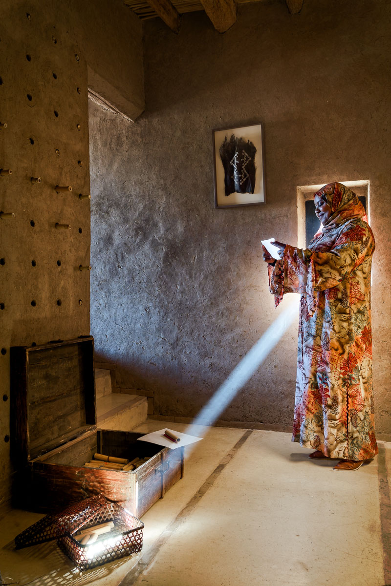 Dar Ahlam, Maroc © La Maison Des Rêves